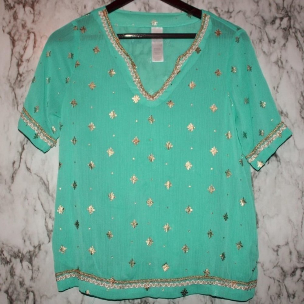 Boho Chic Green Gold & White‎ Top Small Avon